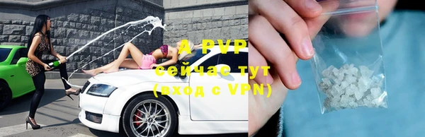 каннабис Нефтегорск