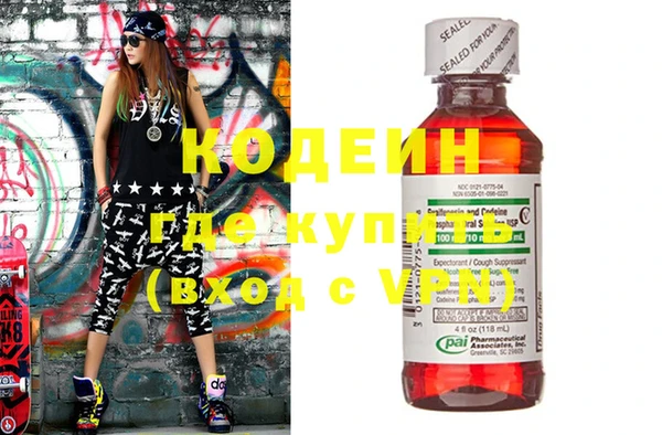 прущий лед Снежногорск