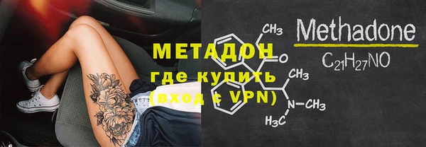 прущий лед Снежногорск