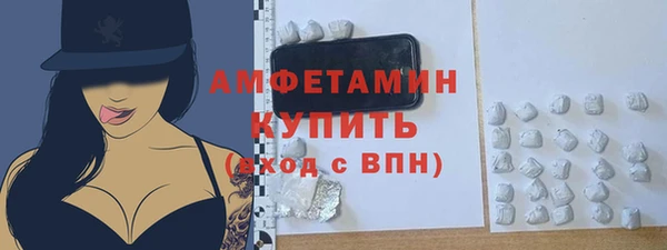 каннабис Нефтегорск