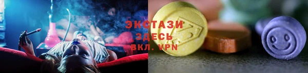 кокаин перу Навашино