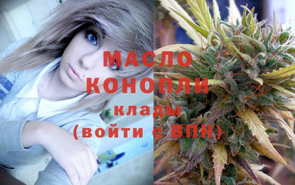 прущий лед Снежногорск