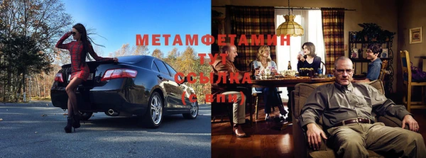 хмурый Слюдянка