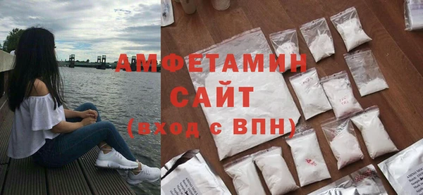 каннабис Нефтегорск