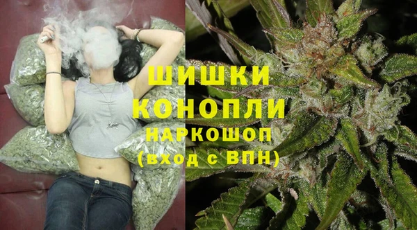 кристаллы Нефтекумск