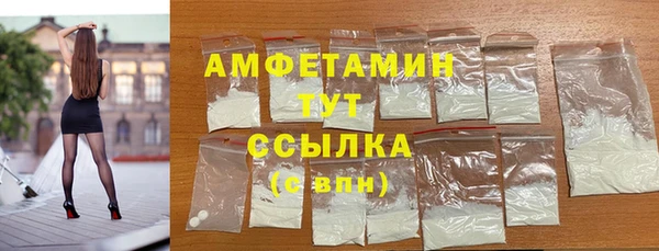 прущий лед Снежногорск