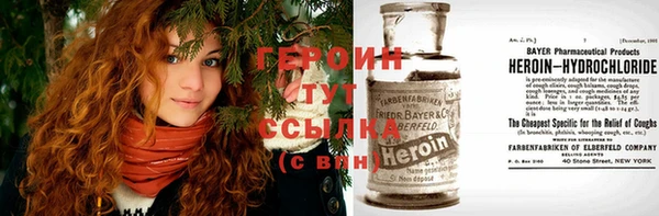 амф Снежинск