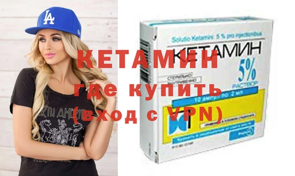 каннабис Нефтегорск