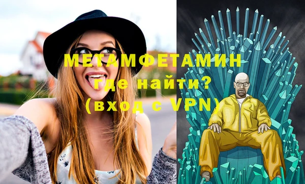 амф Снежинск