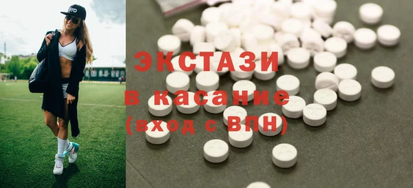 прущий лед Снежногорск